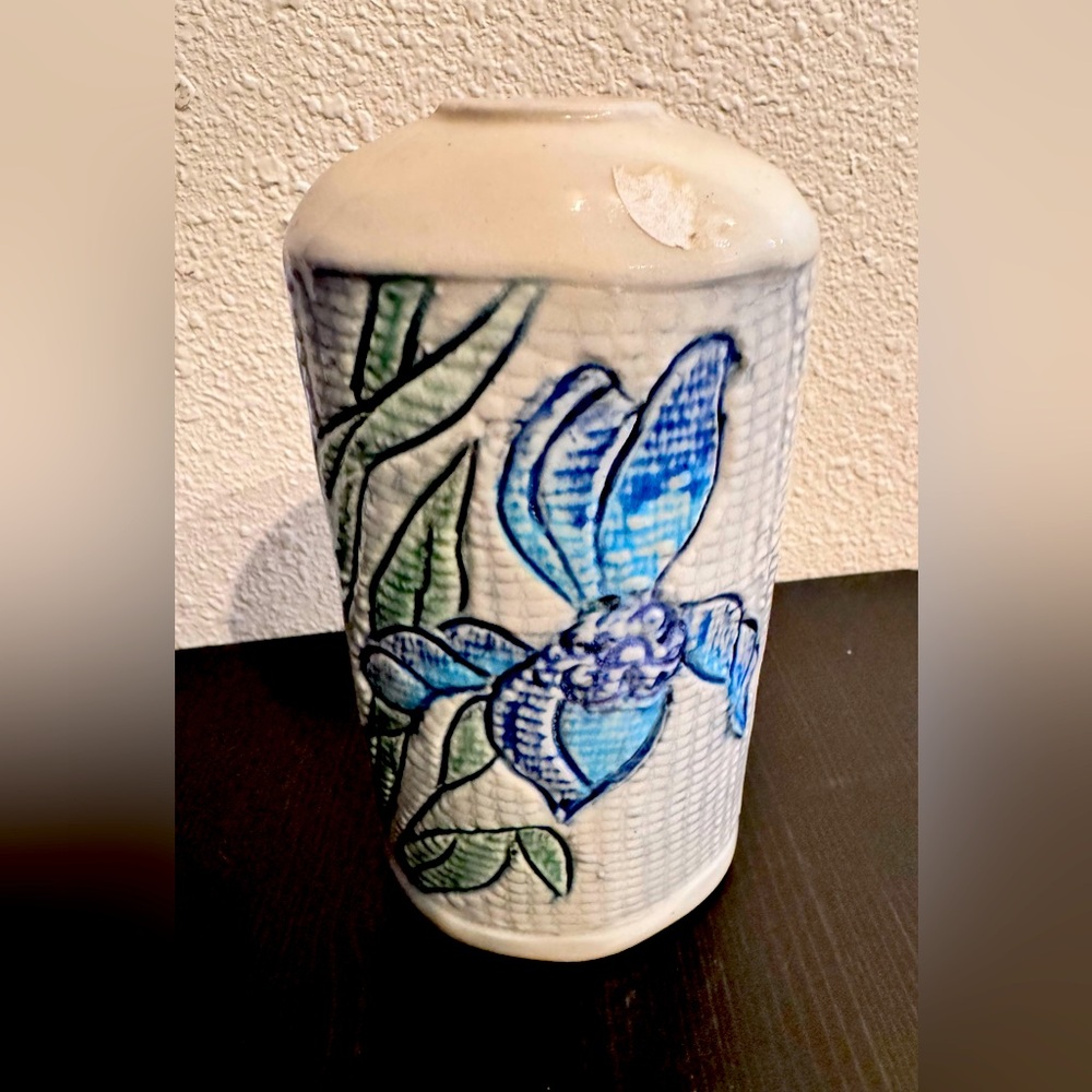 Floral Textured Ceramic Vase with Embossed Details